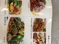 -粤·向群饭店(龙津东路总店)