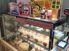 -炖物24章·顺时轻养茶(杭州大厦店)