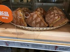 -宜家·瑞典食品屋(四元桥店)