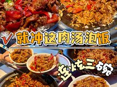 -匠熙小馆(崇文门店)