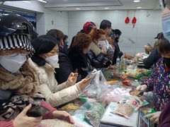 -刘艳明炒货(小心桥店)