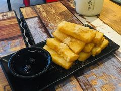 红糖糍粑-落端云串串香(南京凤凰西街店)