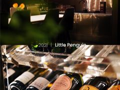 -wineapp葡萄酒餐吧(外滩金融中心店)