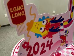 -静宜和她的朋友(星海广场店)