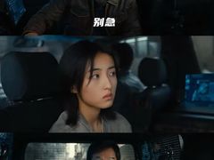 -幸福蓝海国际影城(扬名IMAX店)