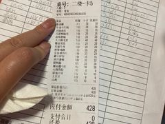 -七里川健康火锅(总店)