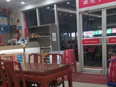 -日月永和中国餐饮名店(凤凰店)