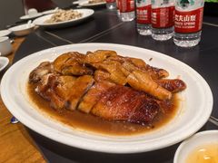 -鹅公村·国家非遗传承(荔湾店)