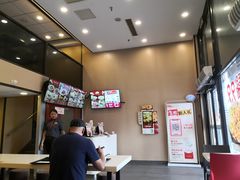 -永和大王(茉莉上新·漕宝店)