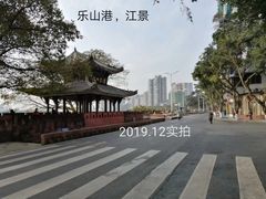 -中国宜宾·长江地标广场