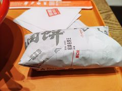 -鲜粮卷饼王(小白楼店)