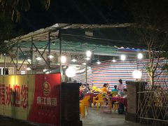 门面-友口福(大良店)