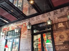 -查厘士(怀旧点心乐坊店)