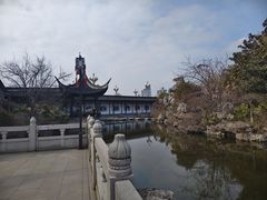 -梅园