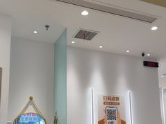 -乡村基(观音桥阳光世纪店)