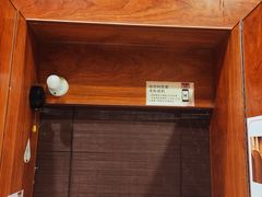 -独食火锅·半米屋台(直营总店)