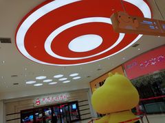 -燕莎友谊商城(金源店)