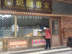 -东江海鲜酒家(客村店)