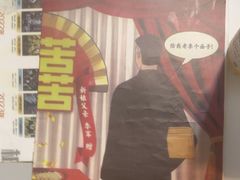 -剧狐剧本杀·月球探案馆(人民广场1号店)