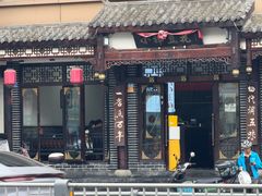 -小谭豆花(西大街店)