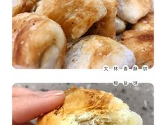 椒盐饼-徐文林香酥饼(桃园店)