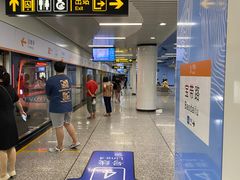 -宝带路(地铁站)