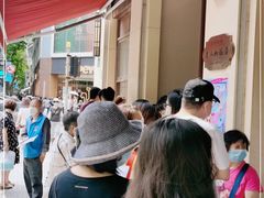 -老大昌(淮海中路店)