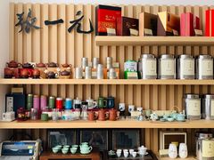 -张一元茶庄(望京店)