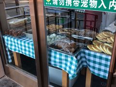 -紫光园(燕郊总店)