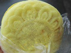 金团-上海虹口糕团食品厂(欣兴店)