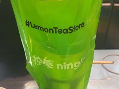 -柠季·手打柠檬茶(静安大悦城北座B1店 )