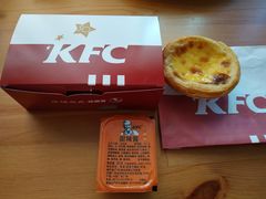 -肯德基(昌里店)