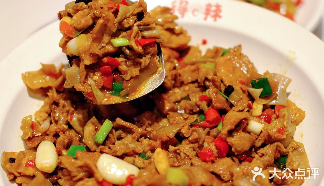 西乡这家湘菜馆🌶️不仅好吃😋尽然还有奶茶🥤