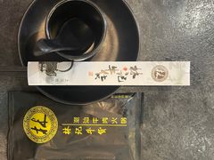 -林记潮牛·牛肉火锅(上马墩店)