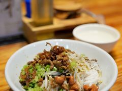 -椰小调.儋州米烂(名门店)