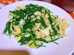 -范记靖远羊羔肉(博物馆店)
