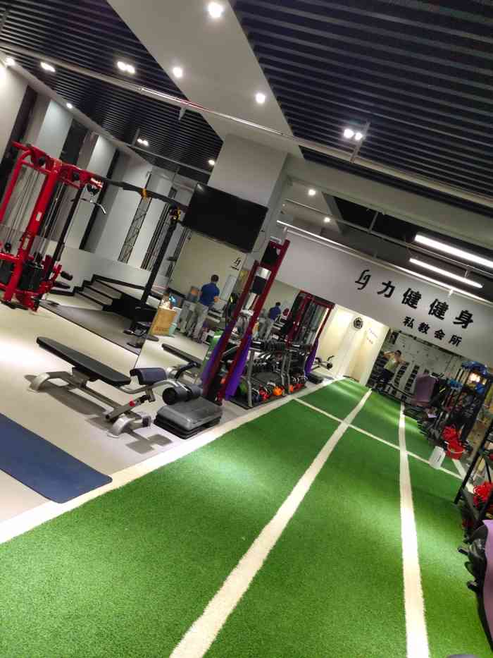 力健健身私教&少儿体适能(百瑞景店)-"这次疫情让我更加重视到锻炼
