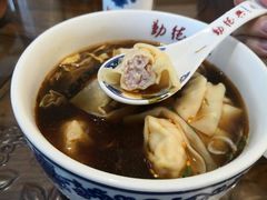 -勤德兴(湖滨路店)