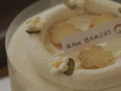 -RAN BAKERY
