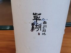 -荣家小吃(紫阳街店)