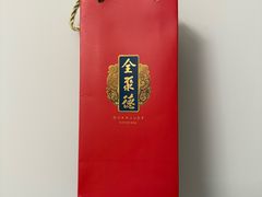 -北京全聚德(王府井店)