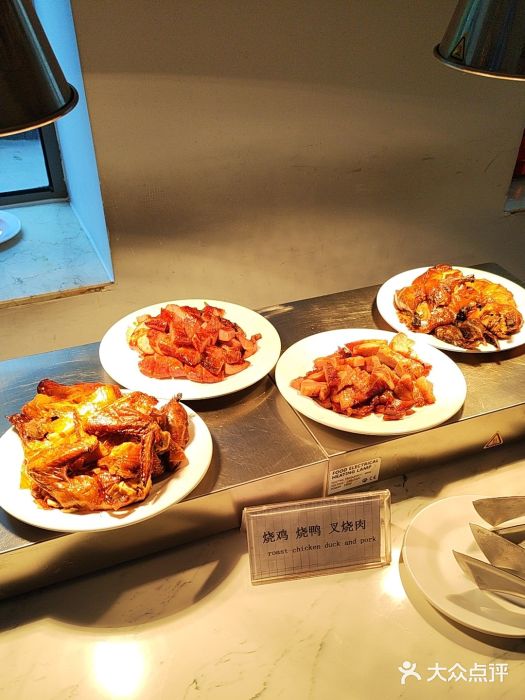 天伦松鹤大饭店·欣妮咖啡图片