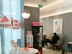 -必胜客餐厅(昆百大泰业城店)