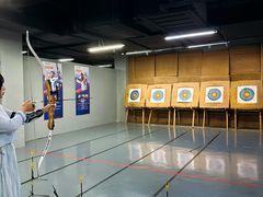 -蓝天射箭馆·专业射箭运动(诚丰广场店)