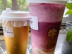 -牛茶·燕窝饮品(SKPS店)