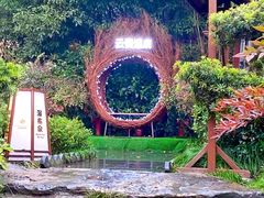-杭州第一世界大酒店·云曼温泉