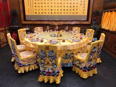 包厢-白家大院·王府宫廷菜(苏州街店)