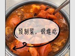 -丽泽山庄·生态怀柔菜·虹鳟鱼(红螺寺店)