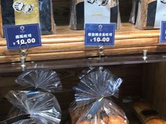 -迪悦华尔兹(港瑞新玉海店)