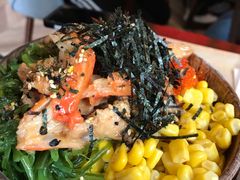 -Poke lemon海鲜波奇饭·柠檬茶(金碧开放小区店)